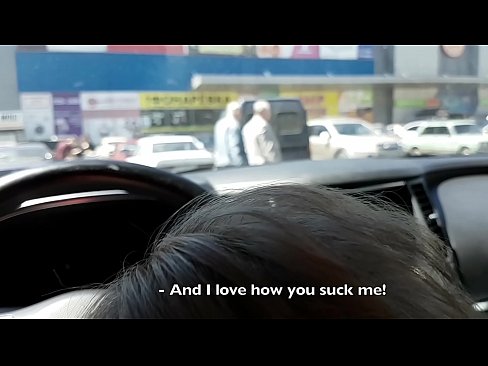 ❤️ 就在超市外的停車場吸了 性愛視頻 在我們 ❤